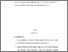 [thumbnail of bab5.pdf]