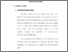 [thumbnail of bab 2.pdf]