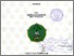 [thumbnail of Cover.pdf]