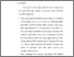 [thumbnail of bab5.pdf]