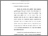 [thumbnail of bab2.pdf]