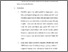 [thumbnail of bab5.pdf]