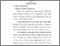 [thumbnail of bab 2.pdf]