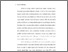 [thumbnail of Bab 1.pdf]