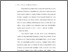 [thumbnail of Bab 3.pdf]