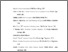 [thumbnail of daf.pustaka.pdf]