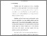 [thumbnail of bab1.pdf]