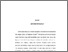 [thumbnail of bab3.pdf]
