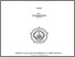 [thumbnail of Cover.pdf]