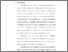 [thumbnail of bab1.pdf]