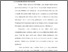 [thumbnail of bab 1.pdf]