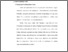 [thumbnail of bab 2.pdf]