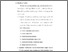 [thumbnail of Bab 3.pdf]