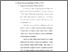 [thumbnail of Bab 2.pdf]