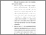 [thumbnail of Bab 5.pdf]