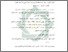 [thumbnail of Daftar Pustaka.pdf]