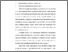 [thumbnail of bab 2.pdf]