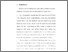 [thumbnail of bab 5.pdf]