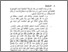 [thumbnail of Bab5.pdf]