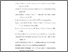 [thumbnail of daf.pustaka.pdf]