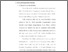 [thumbnail of Bab 3.pdf]