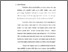 [thumbnail of Bab 1.pdf]