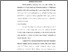 [thumbnail of Bab 3.pdf]