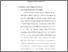 [thumbnail of bab4.pdf]
