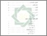 [thumbnail of Daftar isi.pdf]