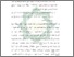 [thumbnail of Bab 5.pdf]