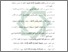 [thumbnail of Daftar pustaka.pdf]