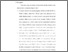 [thumbnail of bab 5.pdf]