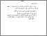 [thumbnail of Bab5.pdf]