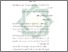 [thumbnail of Bab 2.pdf]