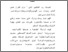 [thumbnail of Bab1.pdf]