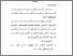 [thumbnail of Bab5.pdf]