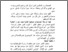 [thumbnail of BAB I.pdf]