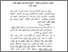 [thumbnail of BAB IV.pdf]