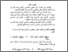 [thumbnail of BAB IV.pdf]