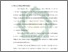 [thumbnail of Bab 2.pdf]