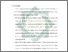 [thumbnail of Bab 5.pdf]