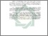 [thumbnail of Abstrak.pdf]