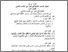 [thumbnail of bab 4.pdf]