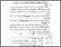 [thumbnail of bab 4.pdf]