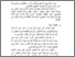 [thumbnail of BAB I.pdf]