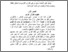 [thumbnail of BAB II.pdf]