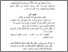 [thumbnail of BAB IV.pdf]