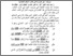 [thumbnail of BAB IV.pdf]