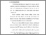 [thumbnail of Bab 1.pdf]