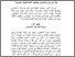 [thumbnail of Bab2.pdf]